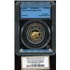 Image 1 : 2000 Gold Knowledge $2 Coin