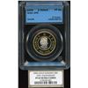 Image 1 : 2006 Gold 10 Years Anniversary $2 Coin
