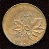 Image 1 : 1969 Broadstruck One Cent