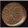 Image 1 : 1980 Broadstruck One Cent