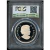 Image 2 : 2010 Water Lily $20 Silver Coin