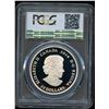 Image 2 : 2014 Craigdarroch Glass $20 Silver Coin