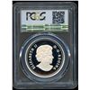 Image 2 : 2015 Howling Wolf $20 Silver Coin