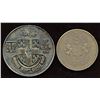 Image 2 : University of Toronto & Metropolitan Life Insurance Company Medals