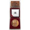 Image 1 : 1927 Diamond Jubilee Confederation Medal Re-strike - 10 oz. Bronze