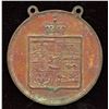 Image 2 : Edmonton Exhibition Medal