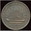 Image 1 : Montreal City and District Savings Bank Medal