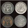 Image 1 : Ontario Numismatic Association Medals