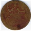 Image 2 : Blacksmith Token