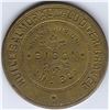 Image 1 : Quebec Breton 644 Token