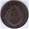 Image 2 : Quebec Breton 647a Token