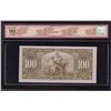Image 2 : Bank of Canada $100, 1937