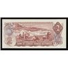 Image 2 : Bank of Canada $2, 1974 Radar