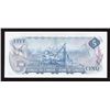Image 2 : 1972 Bank of Canada $5