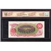 Image 2 : 1975 Bank of Canada $50