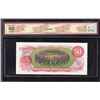 Image 2 : 1975 Bank of Canada $50