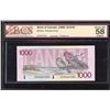 Image 1 : 1988 Bank of Canada $1000