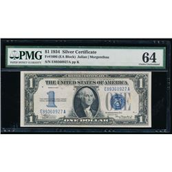 1934 $1 Silver Certificate PMG 64