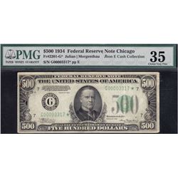 1934 $500 Chicago Federal Reserve Star Note PMG 35