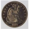Image 1 : 1857-S SEATED HALF DOLLAR