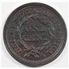 Image 2 : 1852 LARGE CENT