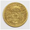 Image 2 : 1896-S $20 GOLD LIBERTY