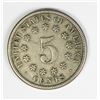 Image 2 : 1873 SHIELD NICKEL.