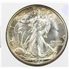 Image 1 : 1944-S WALKING LIBERTY HALF DOLLAR