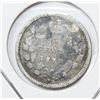 Image 2 : 1875-H SILVER CANADA NICKEL