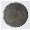 Image 2 : 1805 HALF CENT