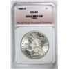 Image 2 : 1883-O MORGAN SILVER DOLLAR
