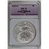 Image 3 : 2007-W  AMERICAN SILVER EAGLE