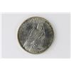 Image 2 : 1923-D PEACE SILVER DOLLAR