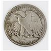 Image 2 : 1918-S WALKING LIBERTY HALF DOLLAR