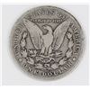 Image 2 : 1890-CC MORGAN SILVER DOLLAR FINE