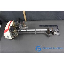 Trolling Tas Motor (Tanaka Togyo CO)