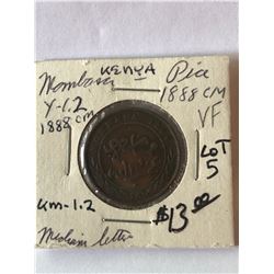 1888 Kenya Mombasa Pice Nice Early Coin