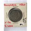 Image 1 : 1930 Bulgaria 5 Leva Coin