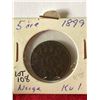 Image 1 : 1899 Norway 5 Ore Coin
