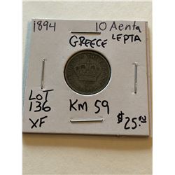 1894 A Greece 10 Lepta Extra Fine KM 59