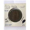 Image 1 : 1924 Hong Kong Cent Coin in Very Good Grade