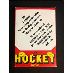 1980 SEALED BOX BEEHIVE HOCKEY CARDS