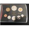 Image 2 : 1998  ROYAL CANADIAN MINT   PRESTIGE PROOF SET  0.925 SILVER