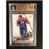 Image 1 : RYAN NUGENT HOPKINS YOUNG GUNS HOCKEY CARD ( BECKETT 9.5)