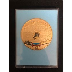 SEIKAN TUNNEL 1983  GOLD MEDAL IN PRESENTATION BOX