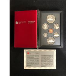 1986 CANADIAN DOUBLE DOLLAR MINT  SILVER PROOF SET .500 SILVER