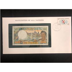 BANK NOTES OF ALL NATIONS UNCIRCULATED