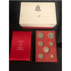 CANADIAN MINT 1971 DOUBLE DOLLAR MINT PROOF SET