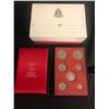 Image 1 : CANADIAN MINT 1971 DOUBLE DOLLAR MINT PROOF SET