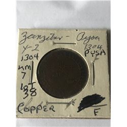 1304 Zanzibar Pysa Early Coin Fine Grade
